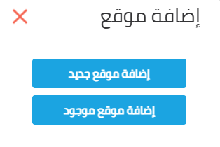 Screenshot 2025-08-13 171601.png